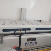 پرس وکیوم تک سینی آسانسوری فرمینگ پایون v2814LF