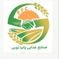 اقا یا خانم جهت صندوق مواد غذایی محدوده مصلی