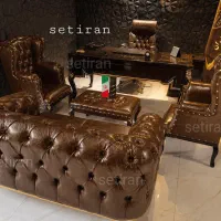 مبلمان قسطی کلاسیک و مدرن چستر اداری فروشگاهی