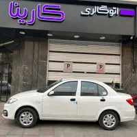 ساینا s. صفر خشک/نقد و اقساط/اتوگالری کارینا