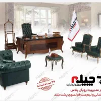 مبلمان اداری گردویی چرم سبزدرباری میزمدیریت کلاسیک