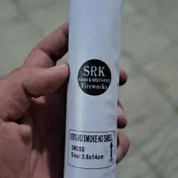 آبشار سرد|خدمات پذیرایی، مراسم|سنندج, |دیوار