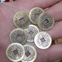 سکه شانس .سکه خوش یومن|کلکسیون اشیاء عتیقه|بجنورد, |دیوار