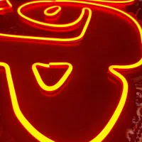 سلیکون پرنور و سفارشی