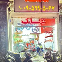 تعمیر موتور بنلی گلگسی لوکی