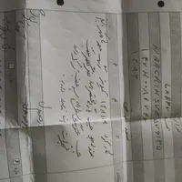 سمند LX EF7 بنزینی، مدل ۱۳۹۳|خودرو سواری و وانت|قدس, |دیوار