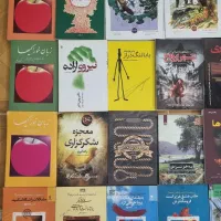 انواع کتاب در ژانر های مخلتف|کتاب و مجله آموزشی|لنگرود, |دیوار