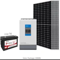 پنل نیروگاه سفال خورشیدی شناور ثابت خانگی صنعتی|مصالح و تجهیزات ساختمان|تهران, دریا|دیوار