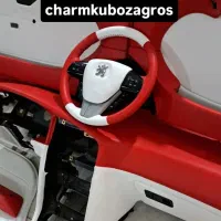 تودوزی و چرمکوبی داشبورد