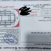 پراید وانت مدل ۱۴۰۱|خودرو سواری و وانت|شاهین‌شهر, شهرک گلدیس|دیوار