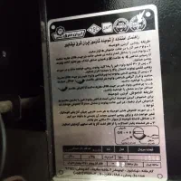 بخاری شومینه ای سالم|بخاری، هیتر، شومینه|کلاچای, |دیوار
