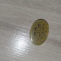 نگین انگشتری باباقوری کهنه و ..|کلکسیون اشیاء عتیقه|میاندوآب, |دیوار