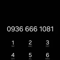 معاوضه خط با ۹۱۲