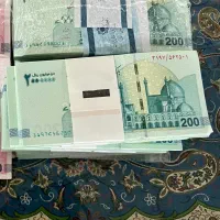 اسکناس کلکسیونی