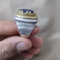 انگشتر یاقوت|جواهرات|زاهدان, |دیوار