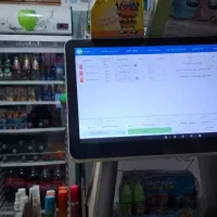 استخدام در سوپر مارکت