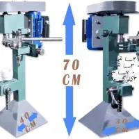 دستگاه درب‌بند و پلمپ قوطی NOAK C SEAL