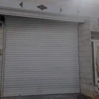 اجاره-مغازه