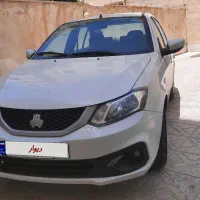ساینا اس بسیار تمیز