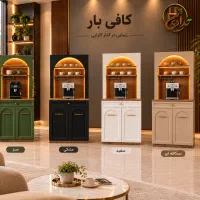 کافی بار در 4رنگ مختلف با 8900