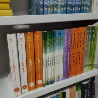 کتابهای حقوقی آزمون|کتاب و مجله آموزشی|تهران, مولوی|دیوار