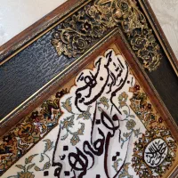 تابلوفرش نوی نو|تابلو فرش|مشهد, پنجتن|دیوار