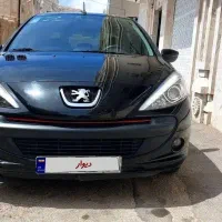 ۲۰۷ هیدرولیک فلز