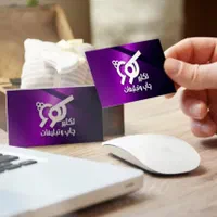 کارت ویزیت تراکت بنر برچسب بنر شبانه روزی و|خدمات رایانه‌ای و موبایل|اصفهان, برازنده|دیوار