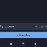 بلوبانک حساب بزرگسالان