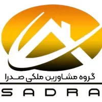 اجاره تعمیرگاه وکارواش سوم خرداد