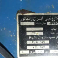 مشعل گازوییلی ایران رادیاتور مدل JpE80/1|آبگرمکن، پکیج، شوفاژ|تهران, خلیج فارس|دیوار
