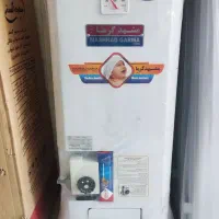 آبگرمکن مشهد گرما