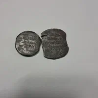 سکه قدیمی و عتیقه|کلکسیون اشیاء عتیقه|چهاردانگه (تهران), |دیوار