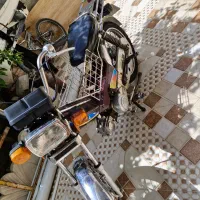 پیشرو ۷۰ پلاک ملی مدل۸۹