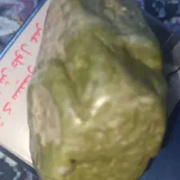 برای کسب کار