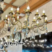 لوستر برنجی تخفیف ویژه|لوستر و چراغ آویز|تهران, جمهوری|دیوار
