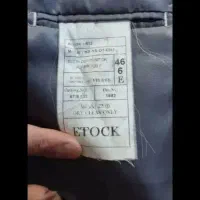 کت تک|لباس|مشهد, ابوذر|دیوار