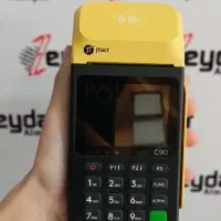 کارتخوان نسل جدید با خدمات رایگان|دفتر کار|جیرفت, |دیوار