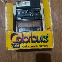 دوربین کلکسیونی مدل colorburst 300 kodak|دوربین عکاسی و فیلم‌برداری|بجنورد, |دیوار