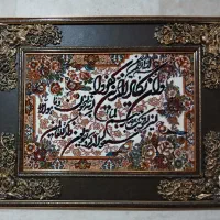 تابلو فرش وان یکاد|تابلو فرش|بروجرد, |دیوار