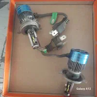 لامپ زنون یخی