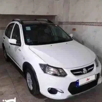 کوییک GXR L خشک
