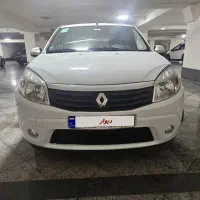 رنو ساندرو 1396 تک برگ سند