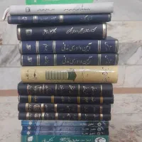 کتاب های حقوقی