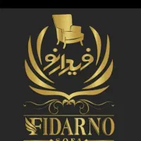 نیرو دفتری یا منشی خانوم