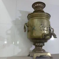 سماور ذغالی روسی