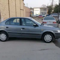 سالم