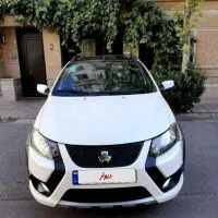 کوییک Rs