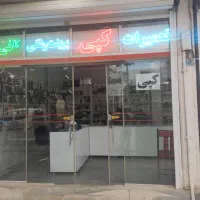 استخدام نیروی متخصص موبایل کامپیوتر و آی تی