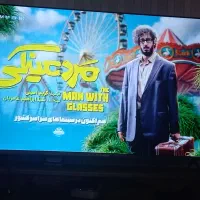 ۶۵ اینچ دوو|تلویزیون و پروژکتور|بیرجند, |دیوار